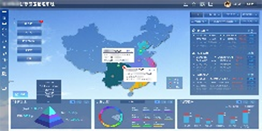 宝湾控股物流园区综合管理平台