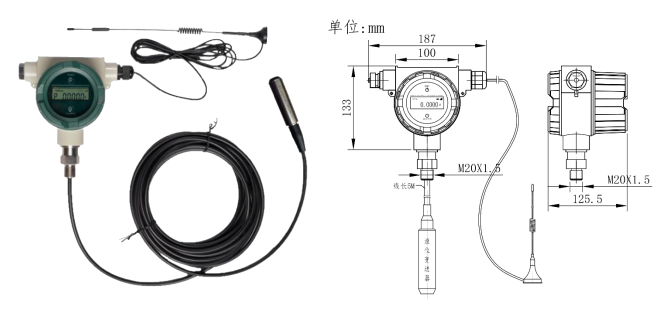 LoRa液位传感器